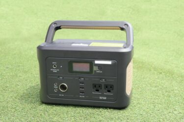 リチウムイオン電池の取り扱いについて