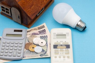 ガスと電気の強みは、それぞれ異なる利点を持っており、家庭のニーズに応じて使い分けることが重要です。例えば、調理においてはガスの高い火力が魅力的ですが、安全性やエネルギー効率を重視する場合は電気の方が適しています。また、停電時の安心感やコストの安定性を考慮するとガスが有利ですが、環境への配慮やスマートホーム技術の導入を考えると電気の方が適しています。 最適なエネルギー源を選択するためには、自身のライフスタイルや地域の特性、将来的なエネルギーコストを考慮しながら、メリットとデメリットをバランスよく見極めることが大切です。