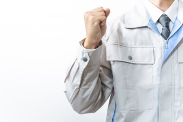 電気工事士のデメリットを強みに変えることで、企業は他社との競争に打ち勝つための大きな武器を手に入れることができます。以下に、具体的な手段を説明します。